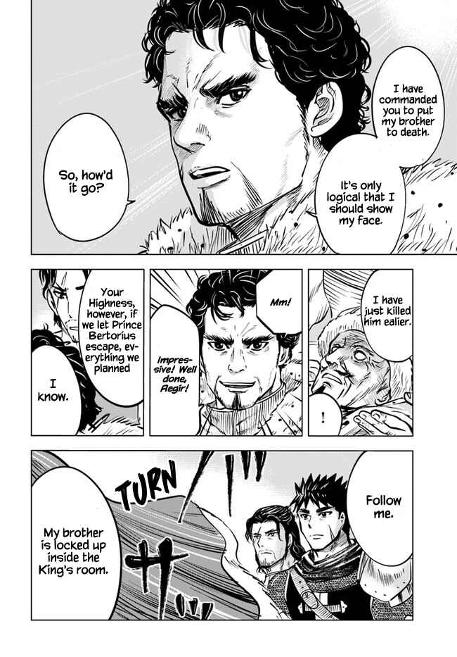 Chapter 28 - Page 32