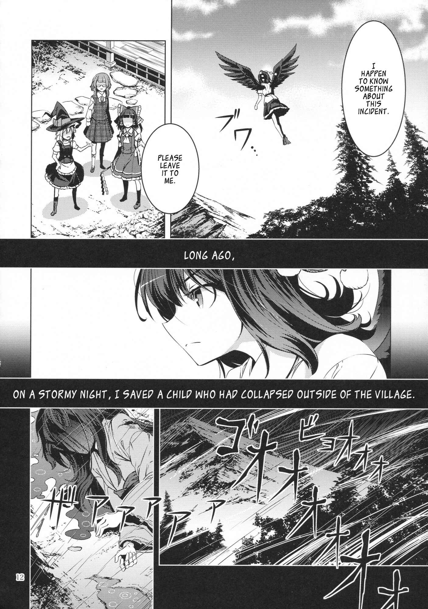 Chapter 29 - Page 11