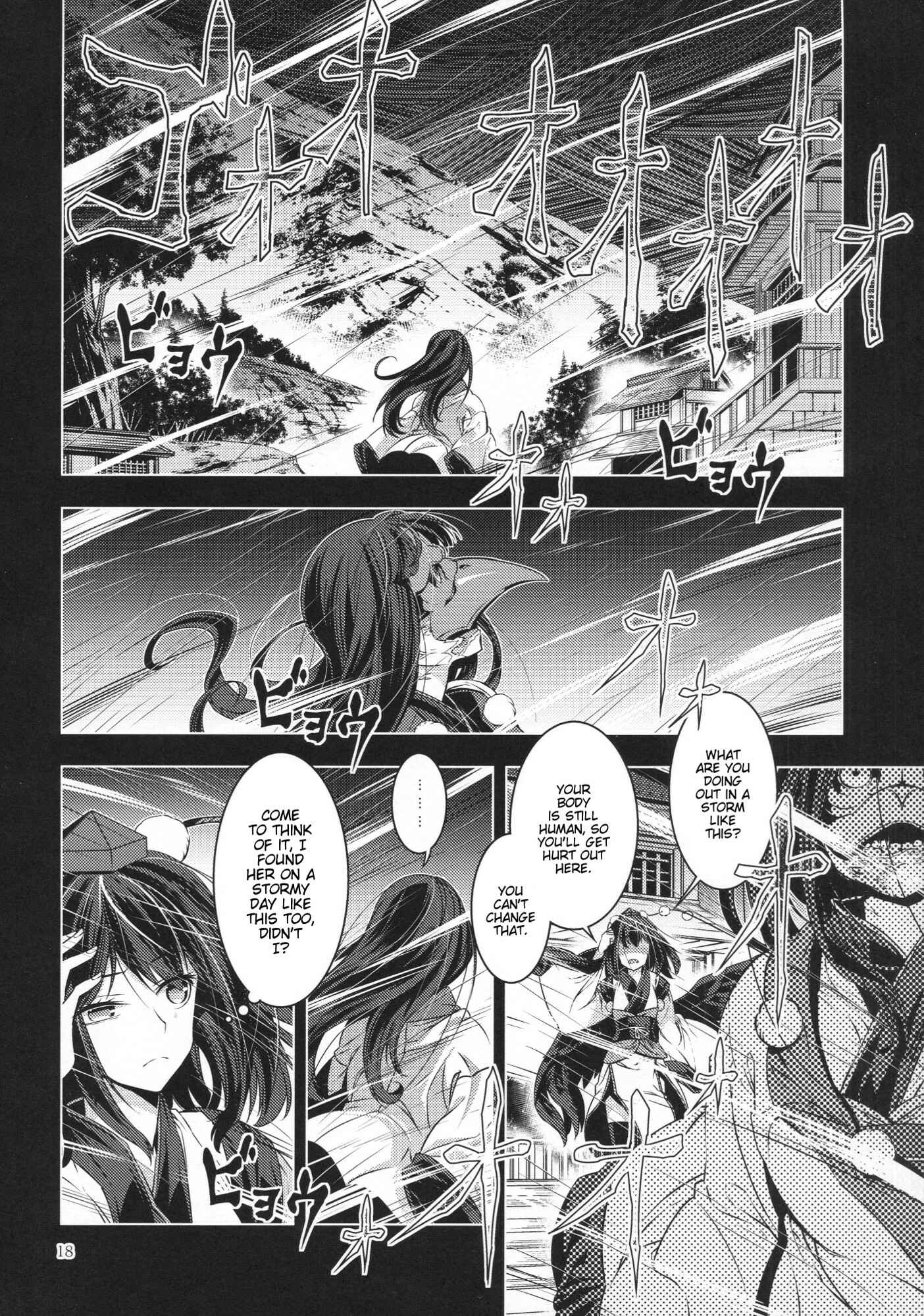 Chapter 29 - Page 17