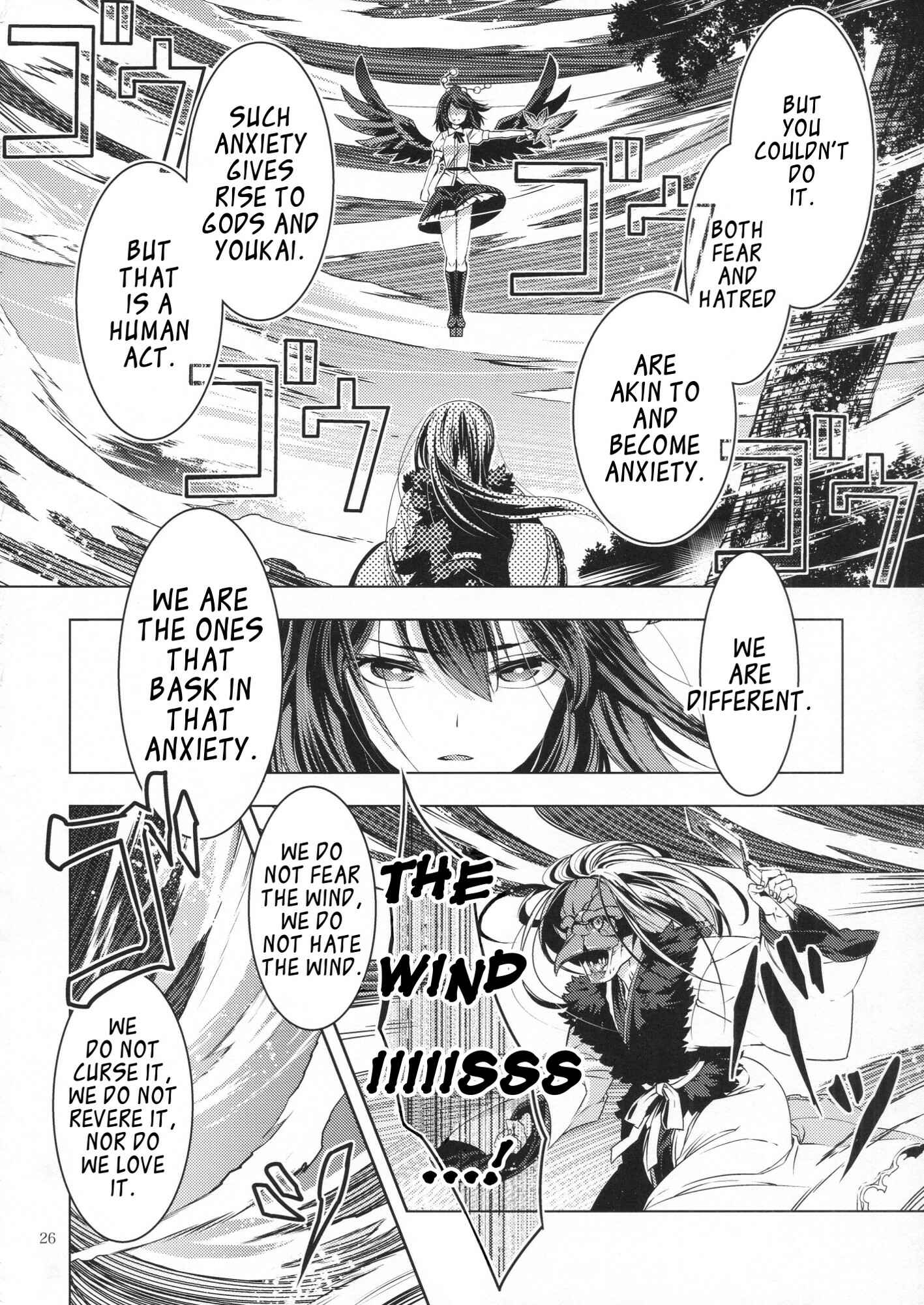 Chapter 29 - Page 25
