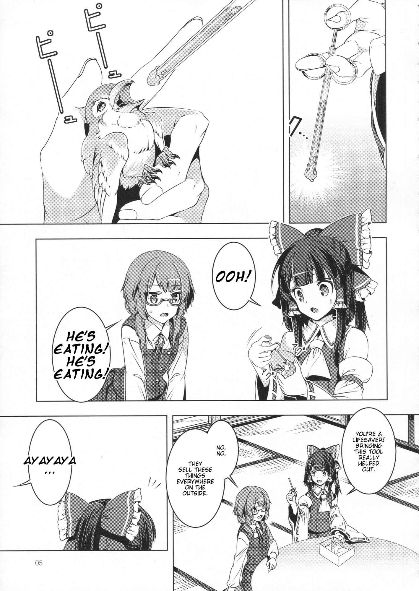Chapter 29 - Page 4