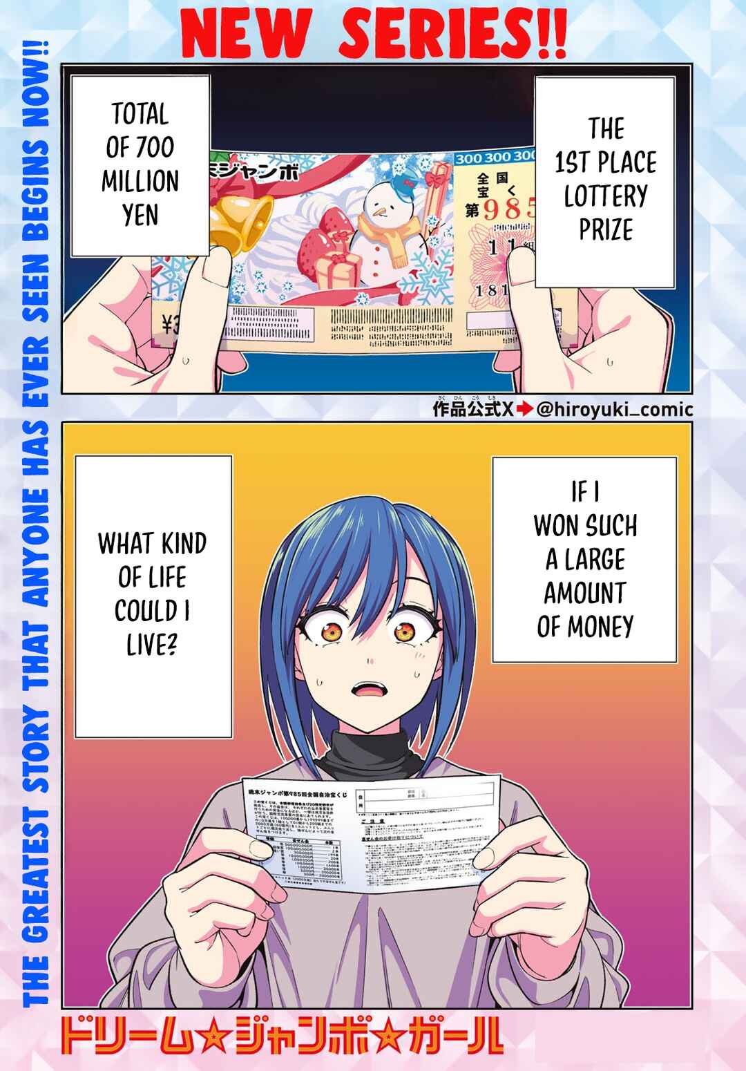 Chapter 1 - Page 2