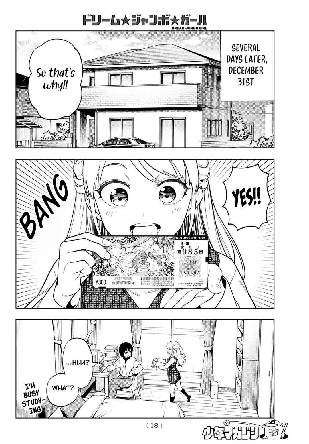 Chapter 1 - Page 8