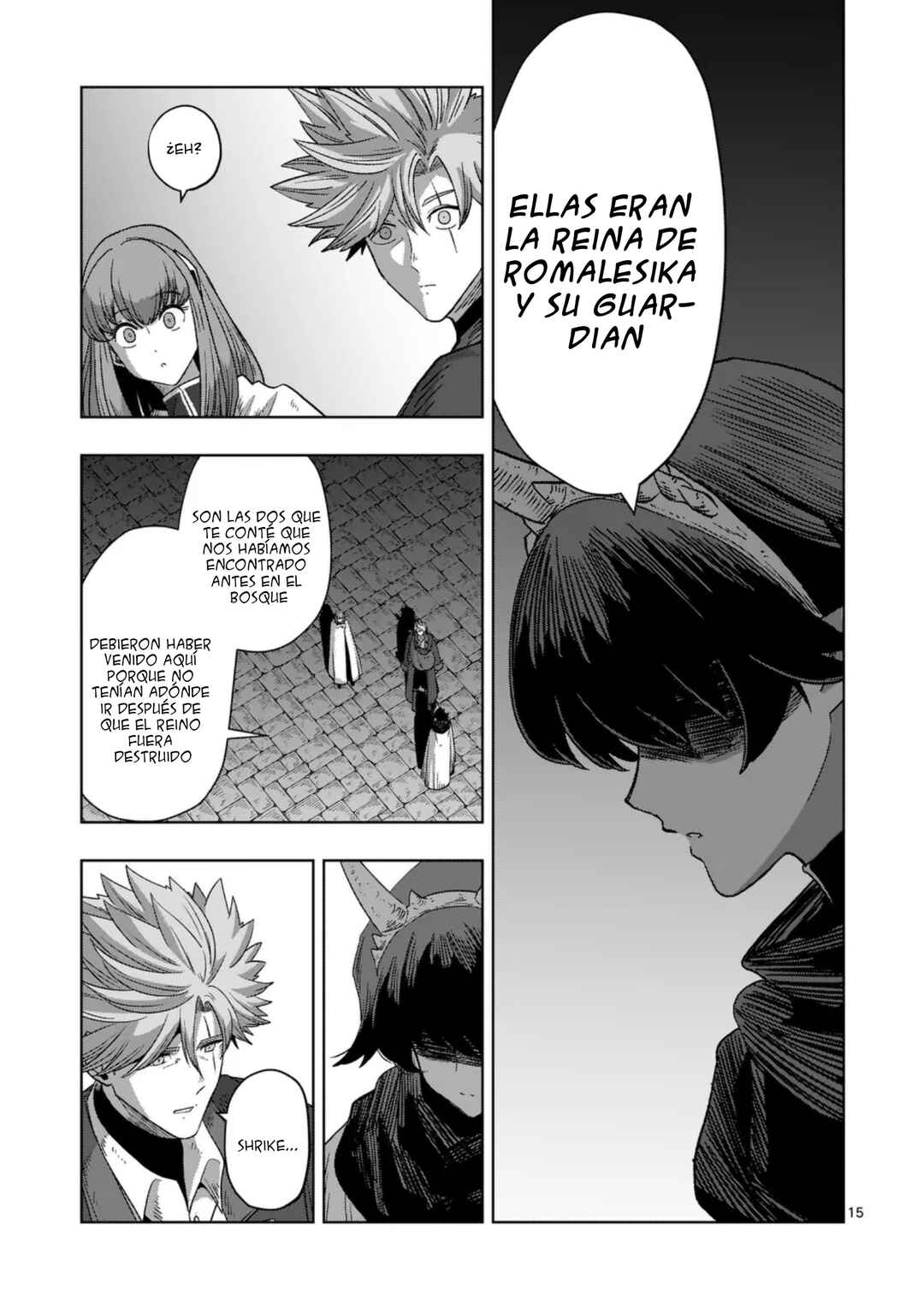 Chapter 70.2 - Page 4