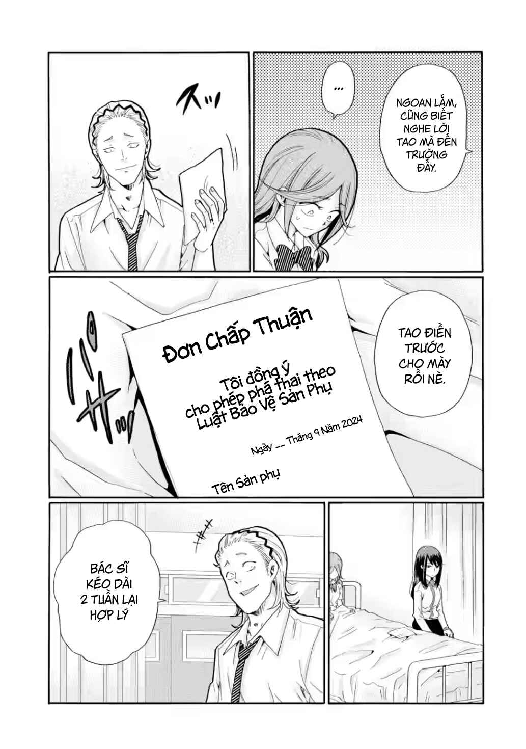 Chapter 17 - Page 19