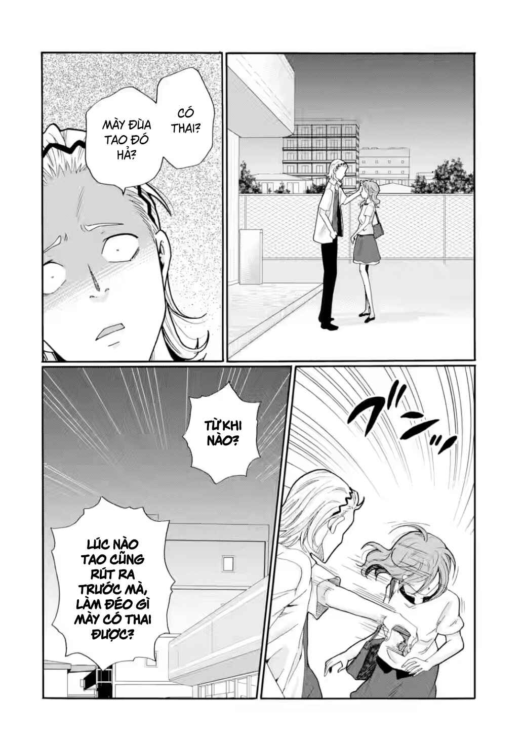 Chapter 17 - Page 2