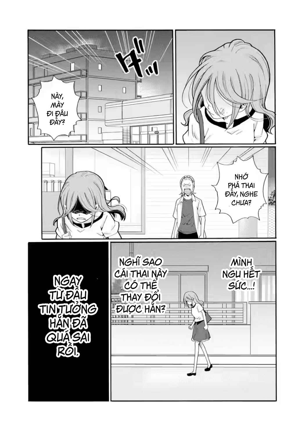 Chapter 17 - Page 5