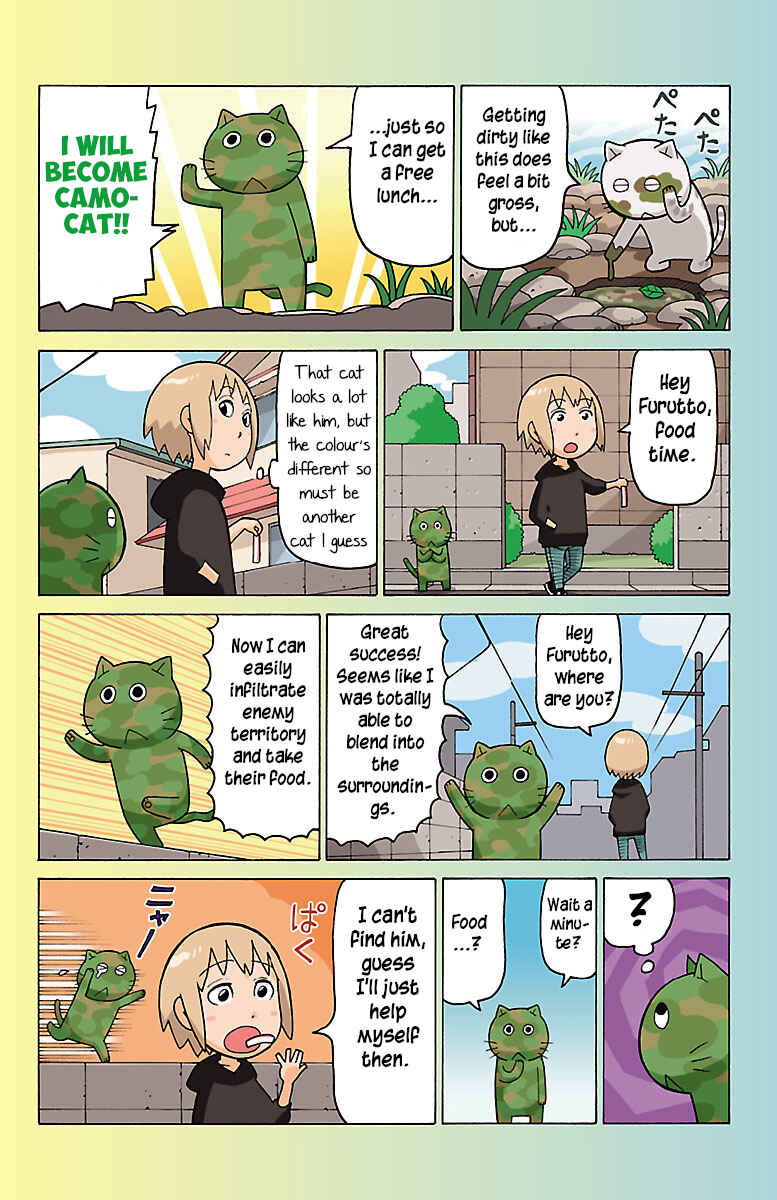 Chapter 162 - Page 2