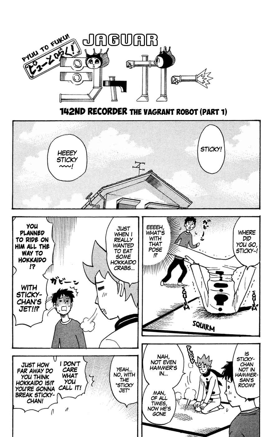 Chapter 142 - Page 1
