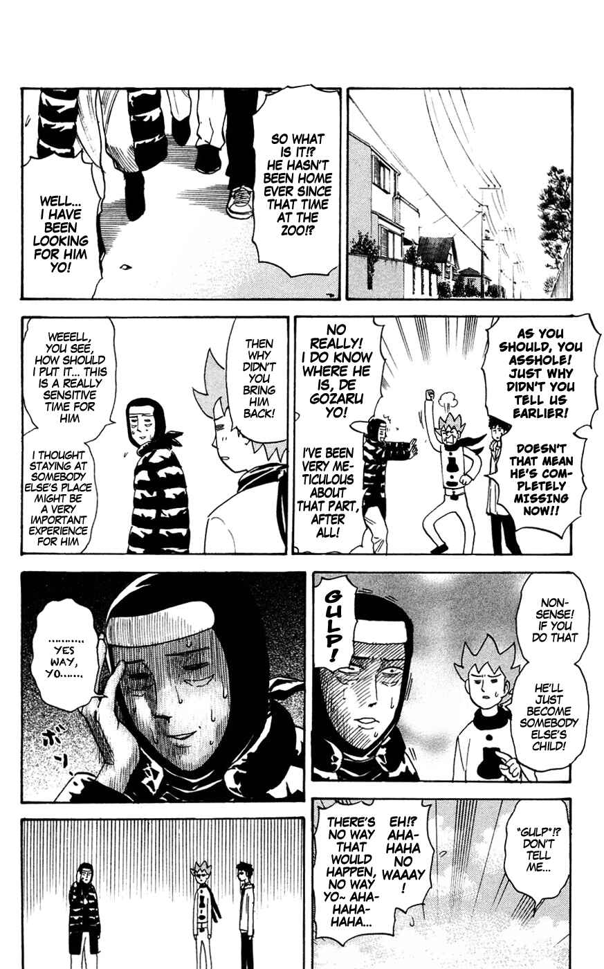 Chapter 142 - Page 4