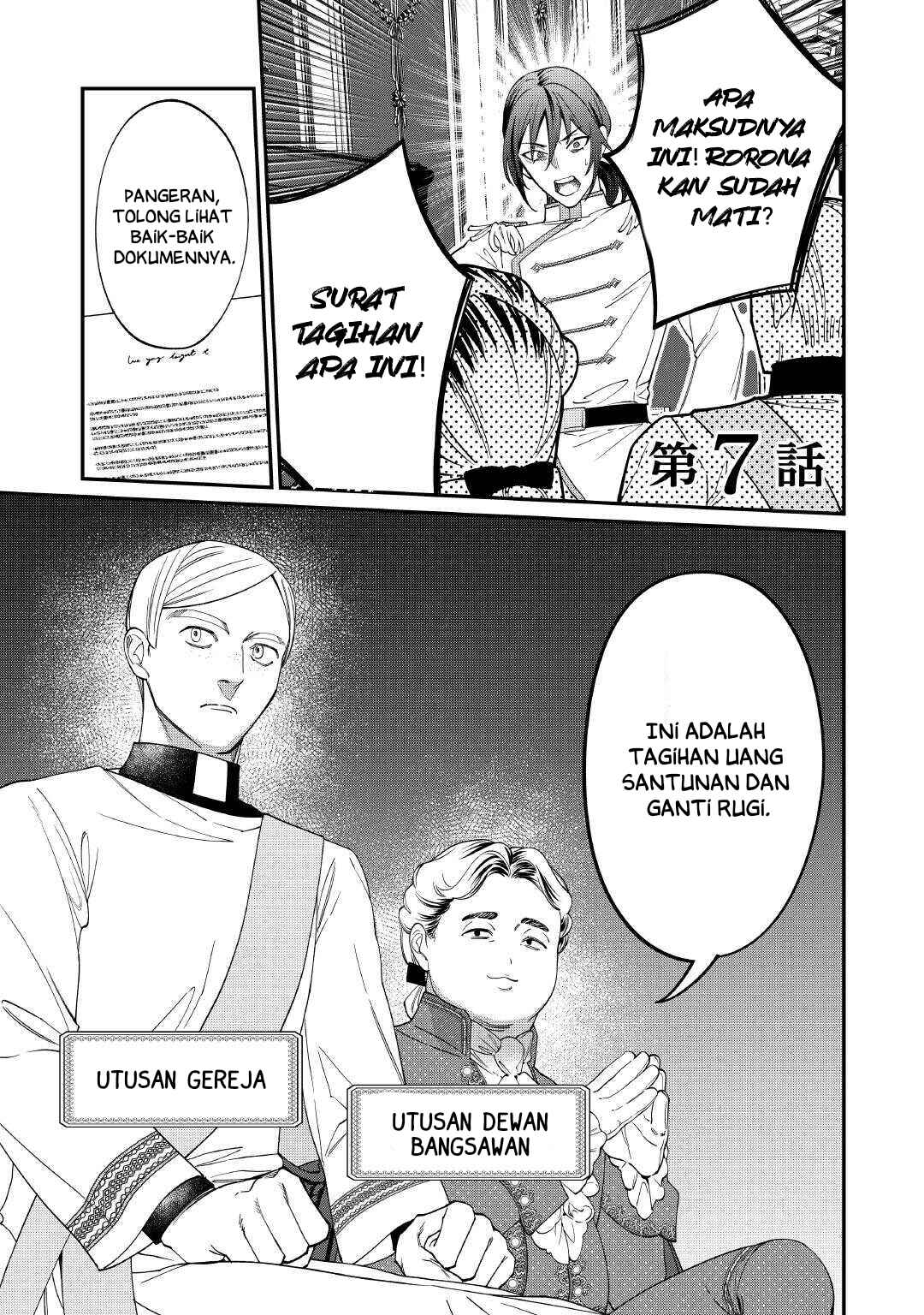 Chapter 7 - Page 2