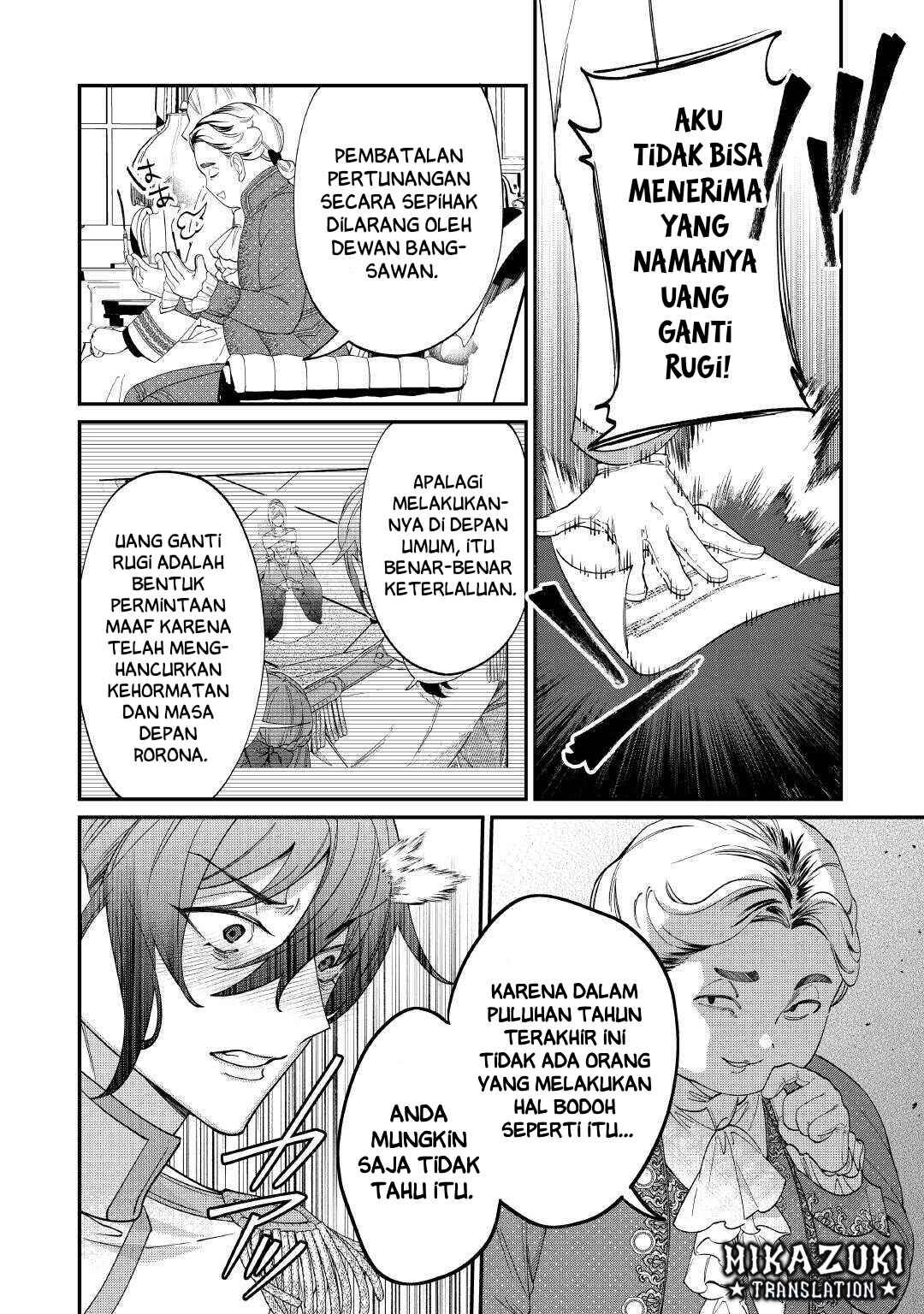 Chapter 7 - Page 7