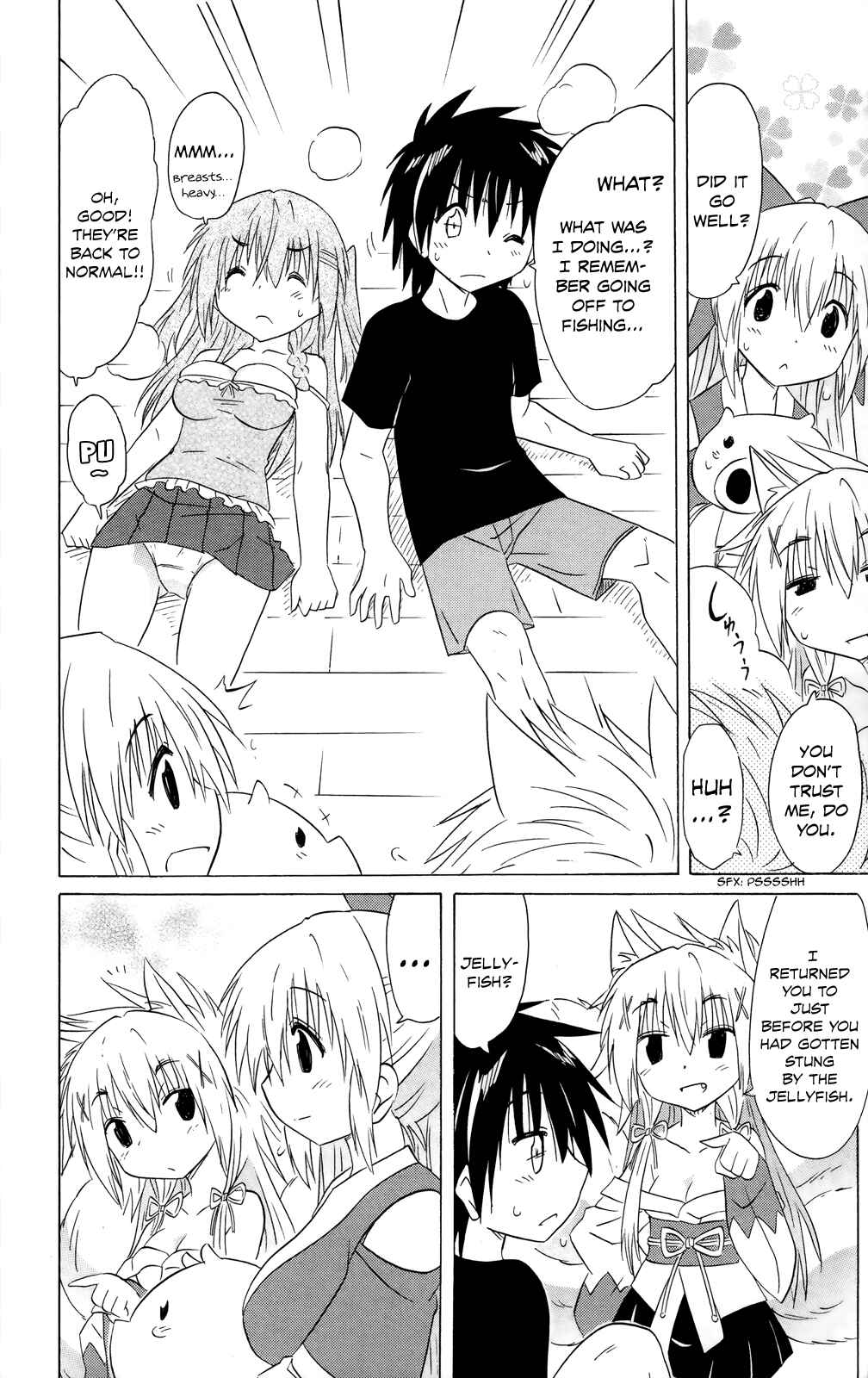 Chapter 180 - Page 23