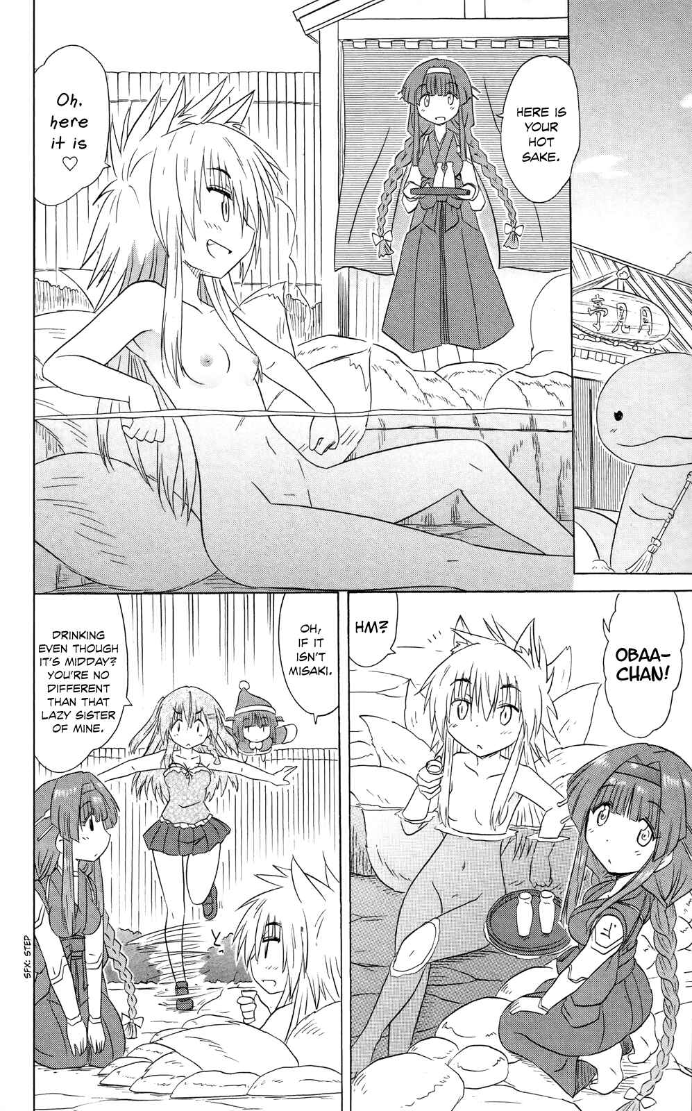 Chapter 180 - Page 5