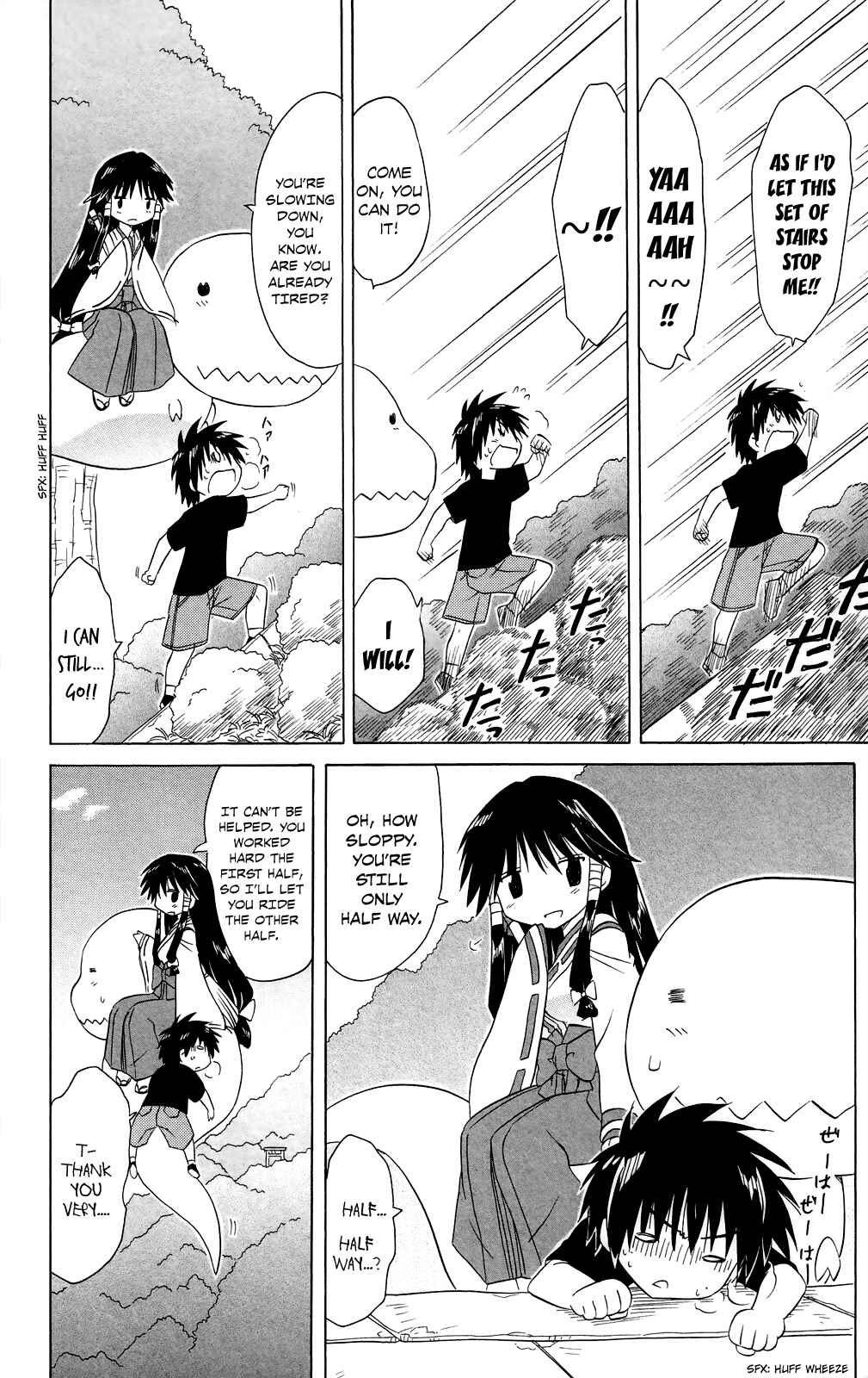 Chapter 180 - Page 9