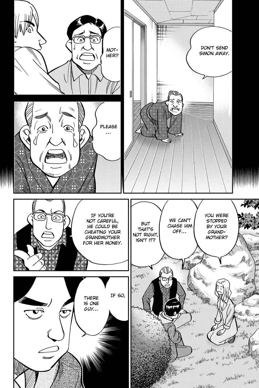 Chapter 11 - Page 31