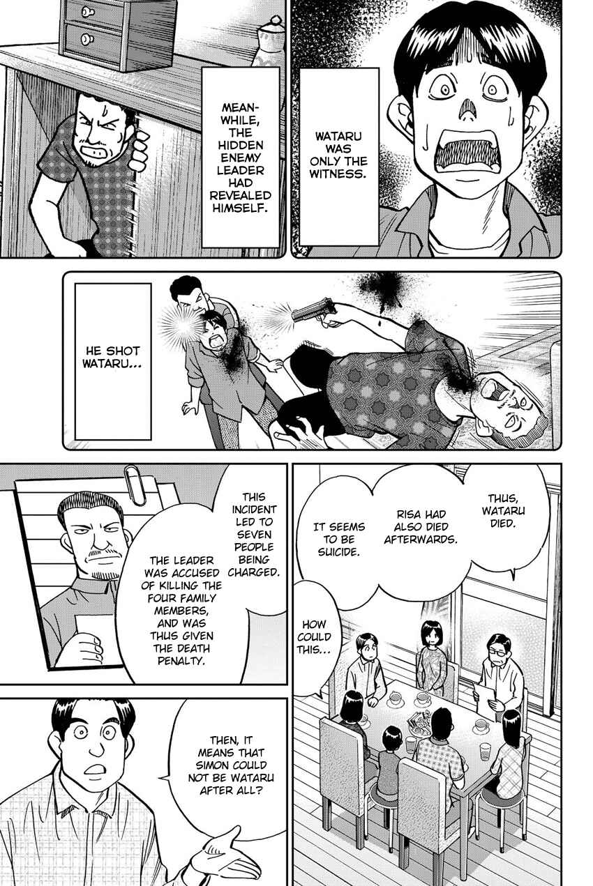 Chapter 11 - Page 58