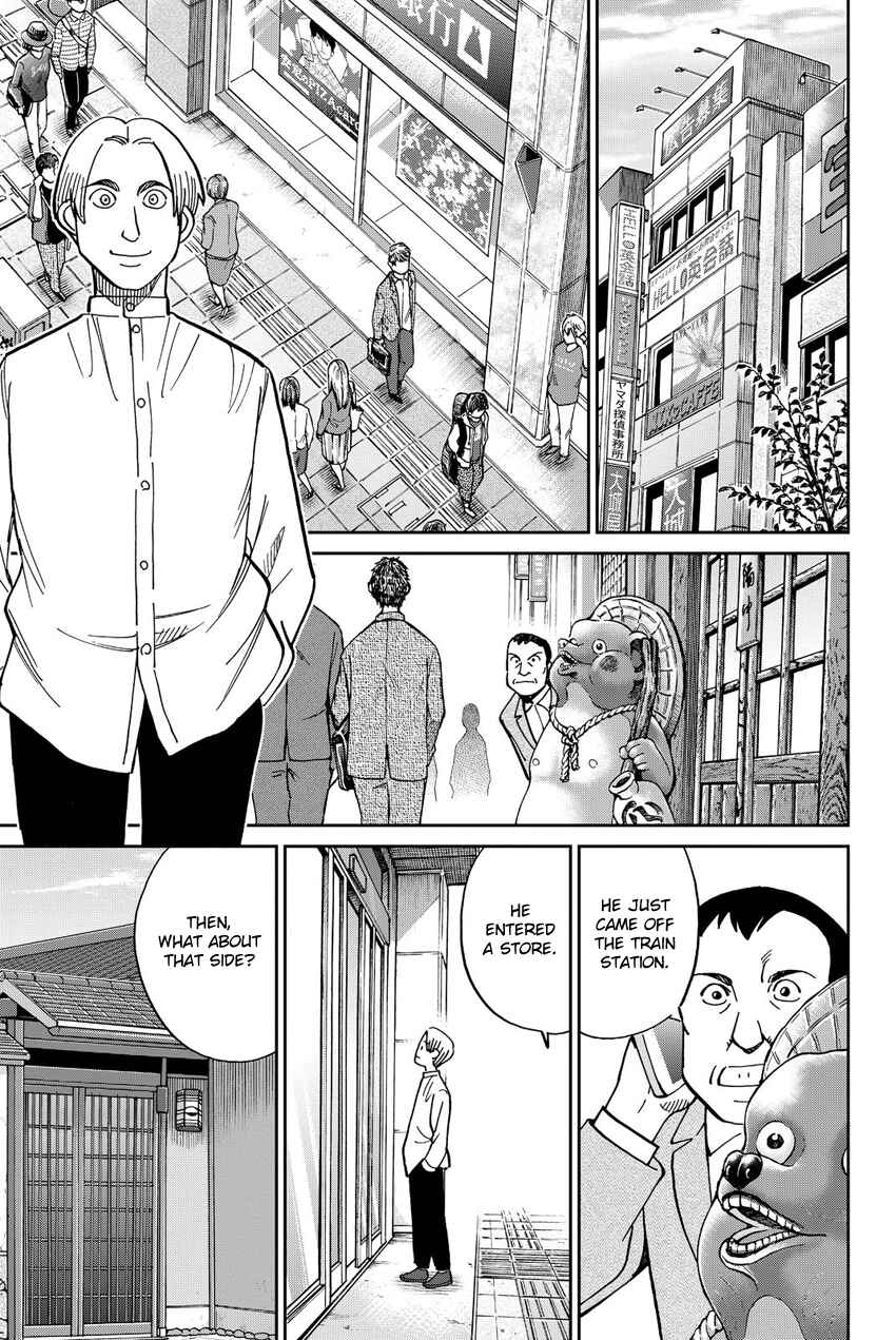 Chapter 11 - Page 60