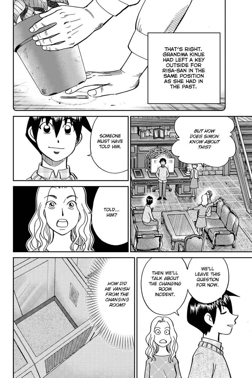 Chapter 11 - Page 77
