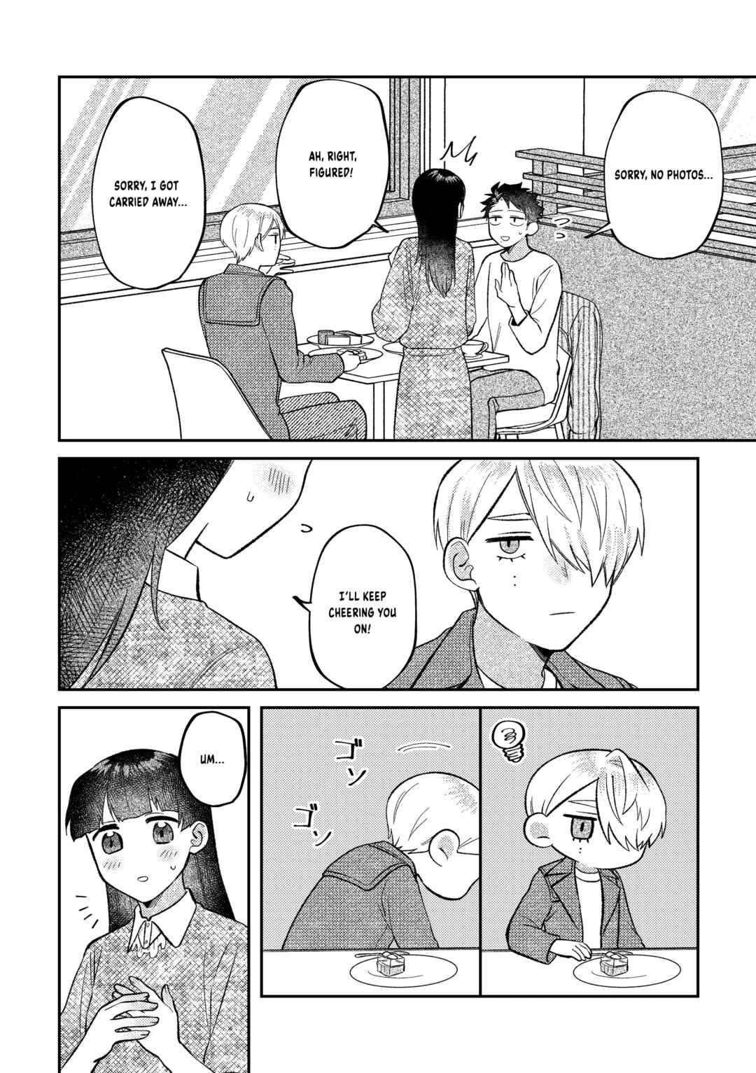 Chapter 14 - Page 3