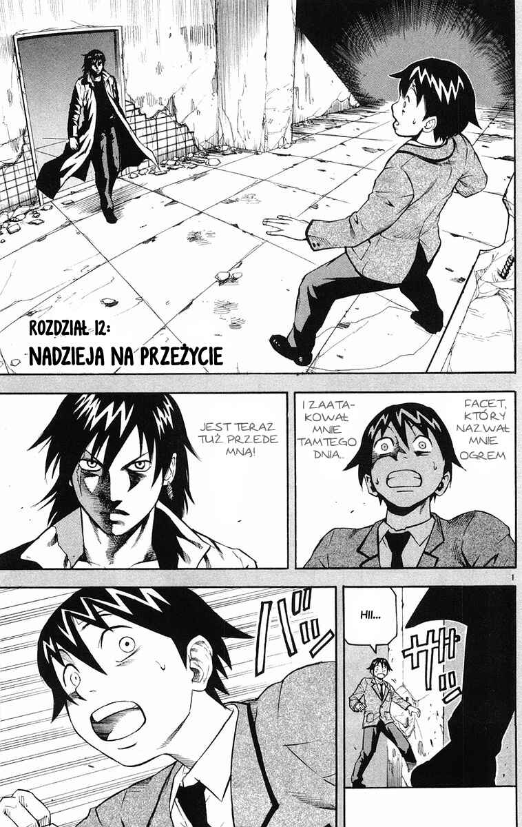 Chapter 12 - Page 1