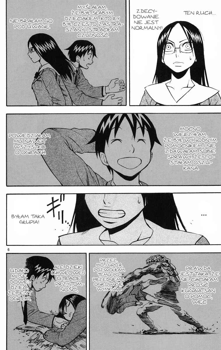 Chapter 12 - Page 6