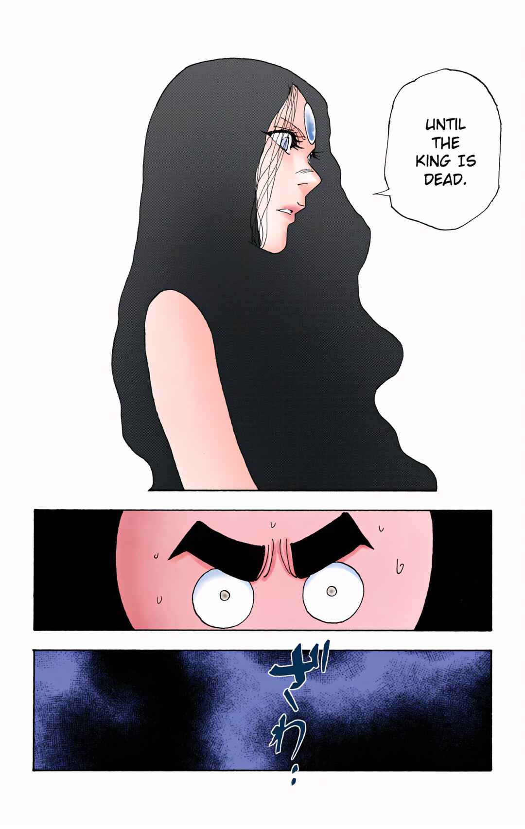 Chapter 311 - Page 11
