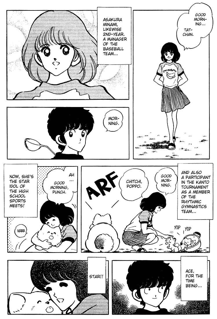 Chapter 90 - Page 5