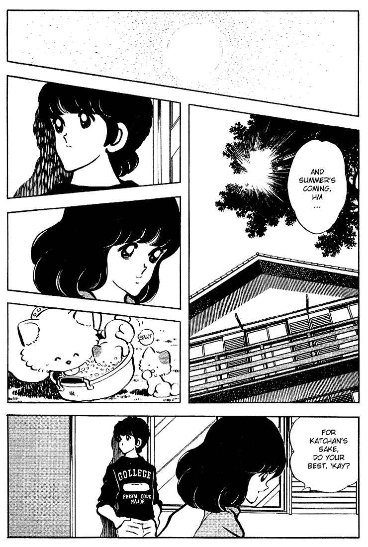Chapter 90 - Page 7