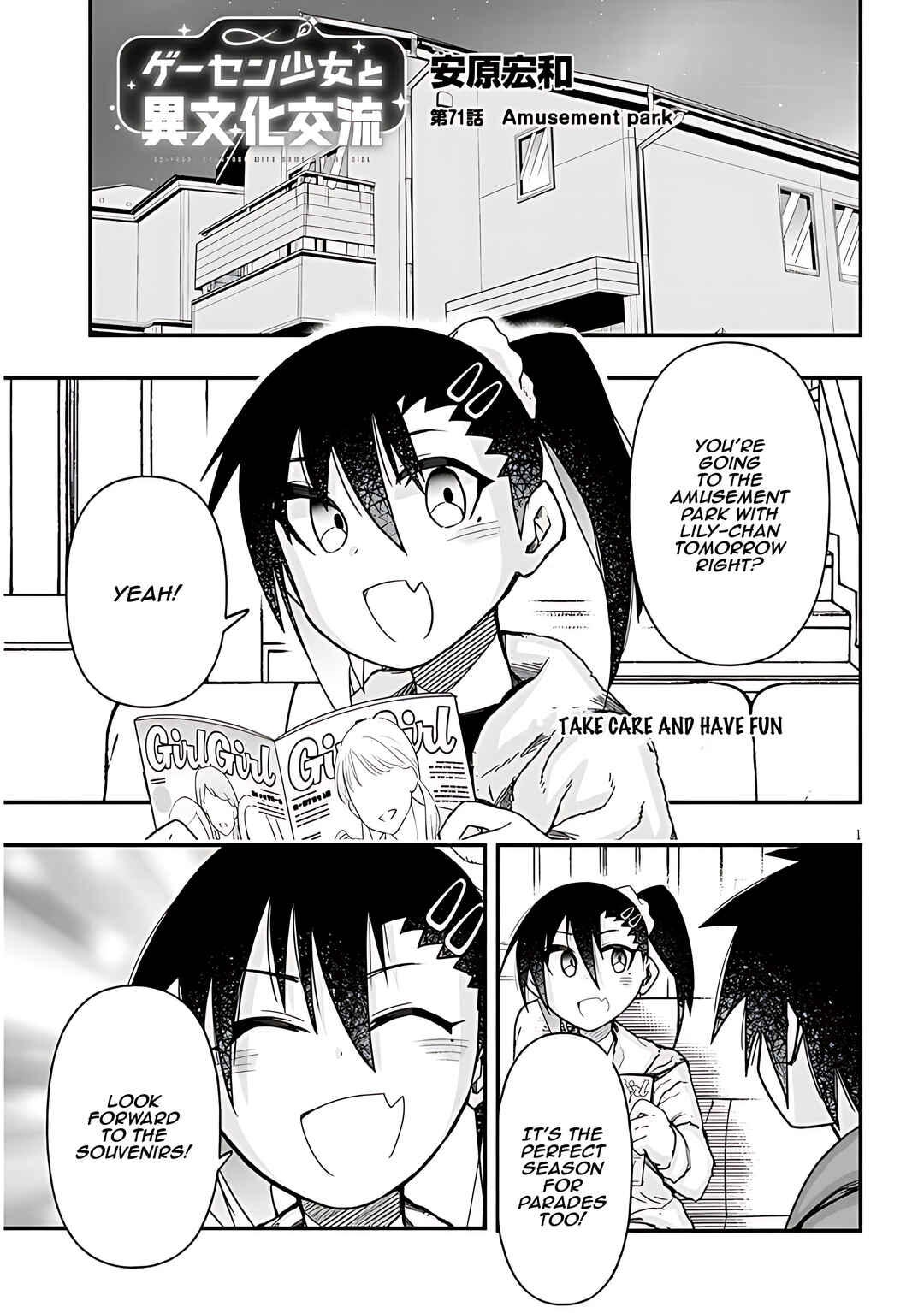 Chapter 71 - Page 2
