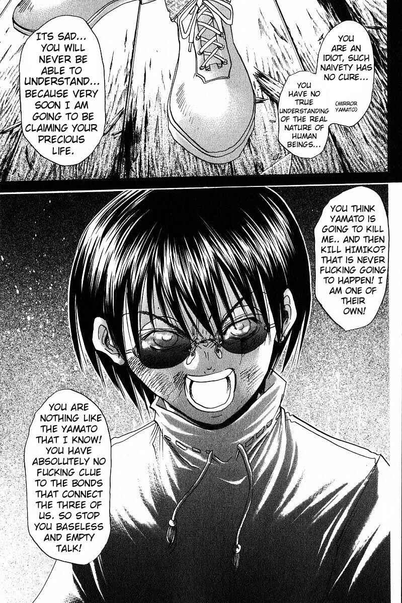 Chapter 236 - Page 7