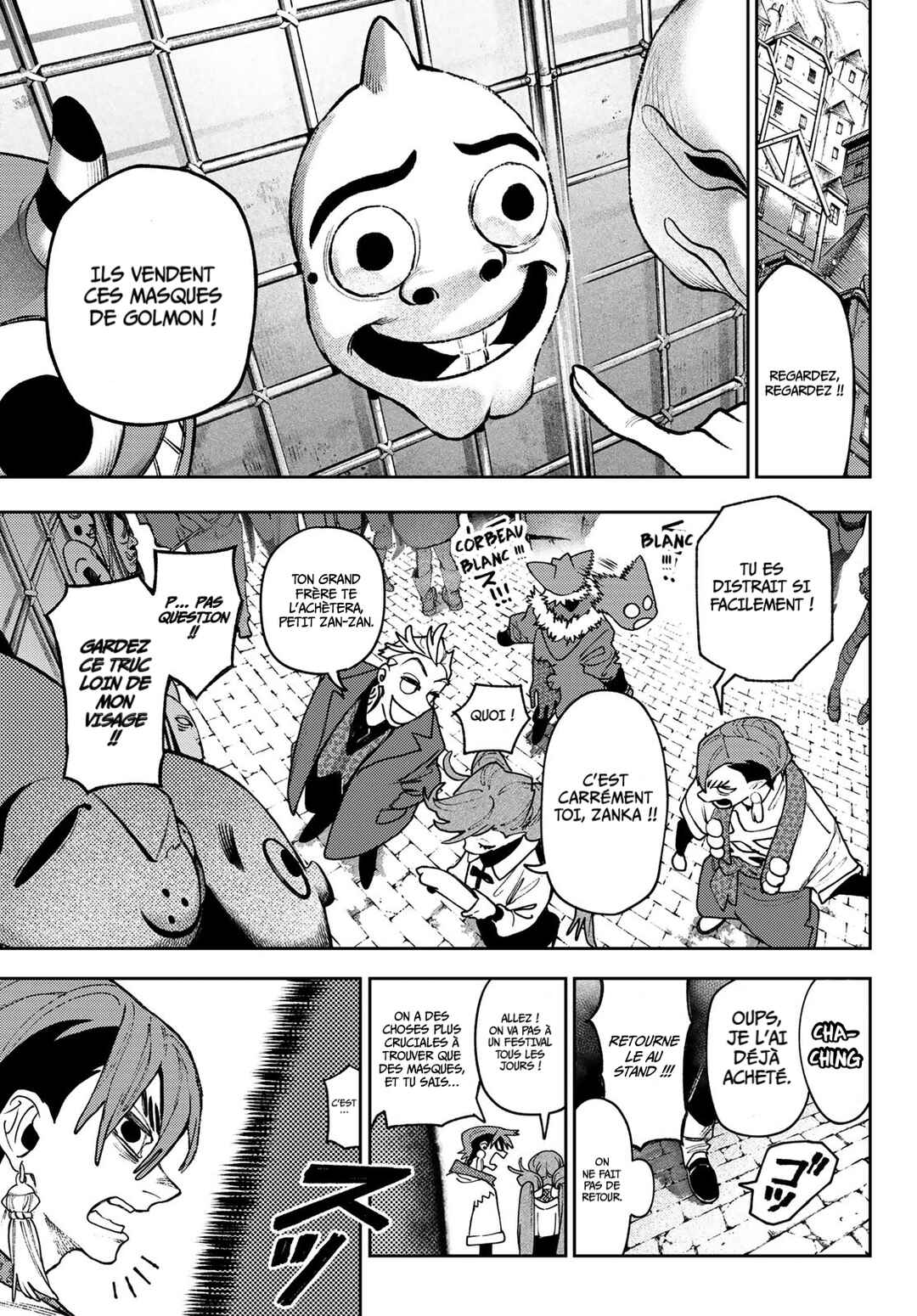 Chapter 132 - Page 17