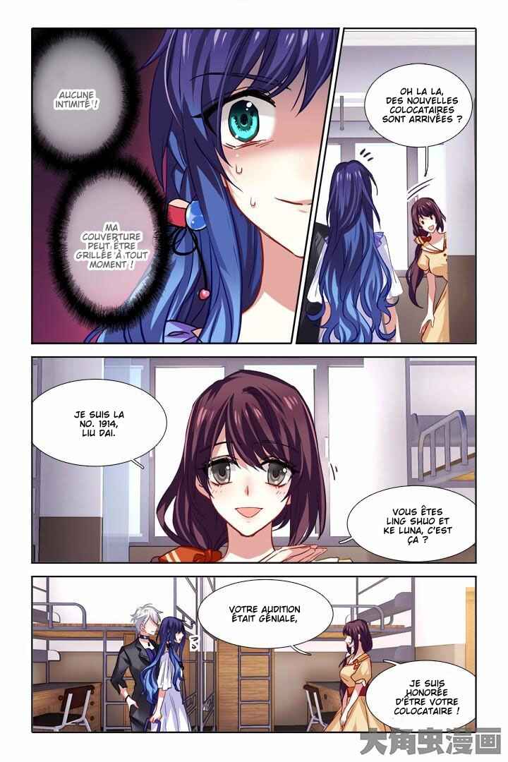 Chapter 40 - Page 3
