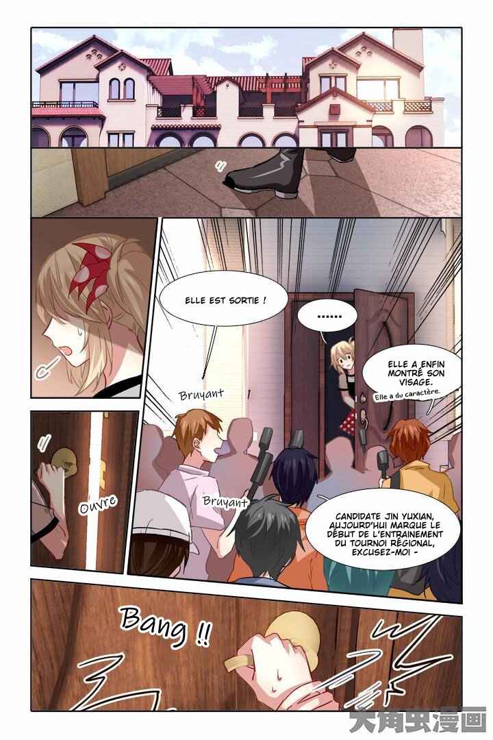 Chapter 40 - Page 7