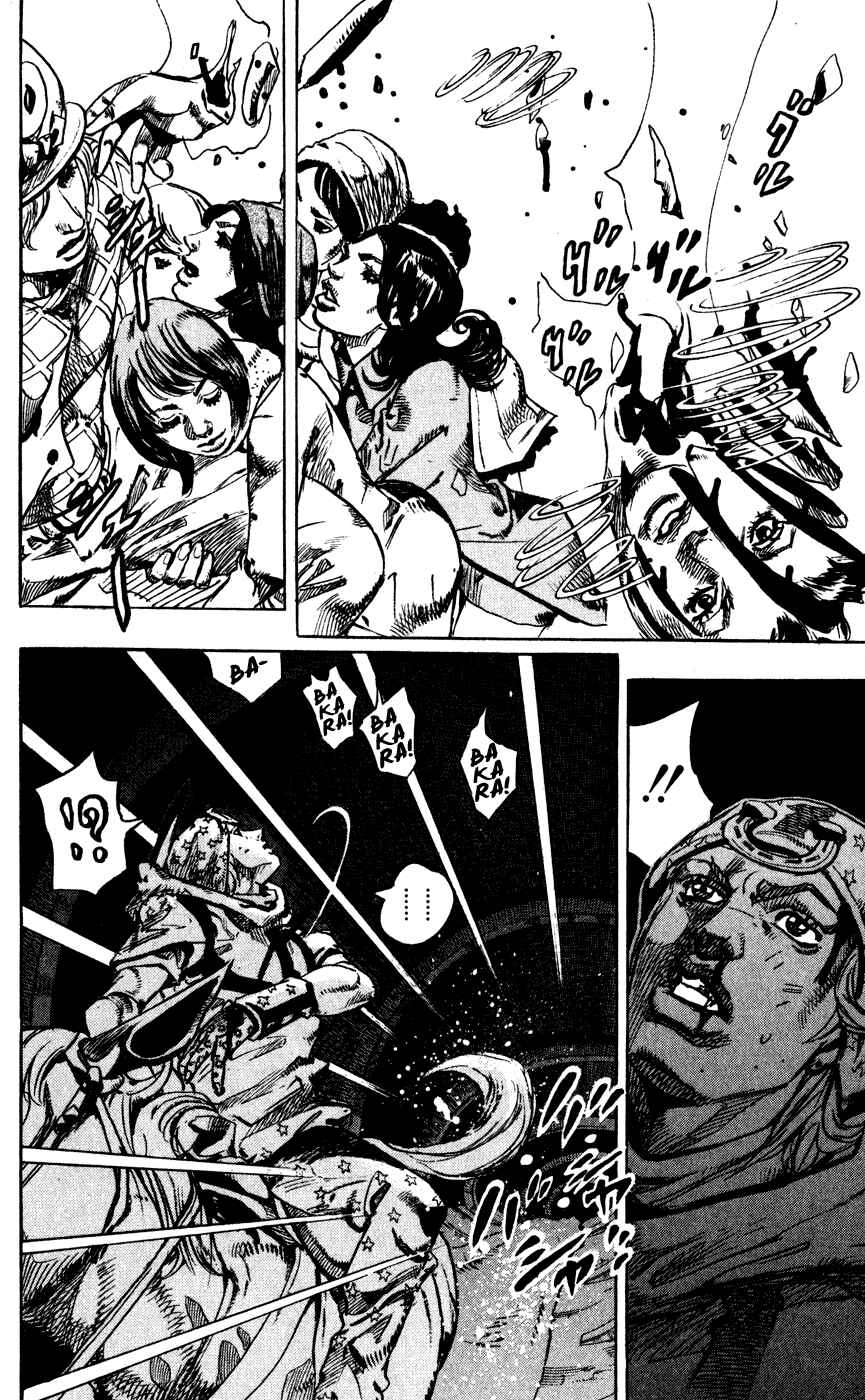 Chapter 93 - Page 12