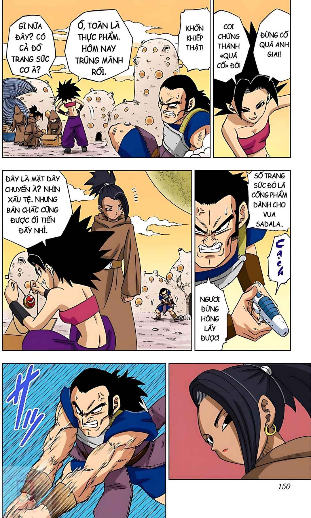 Chapter 32 - Page 11