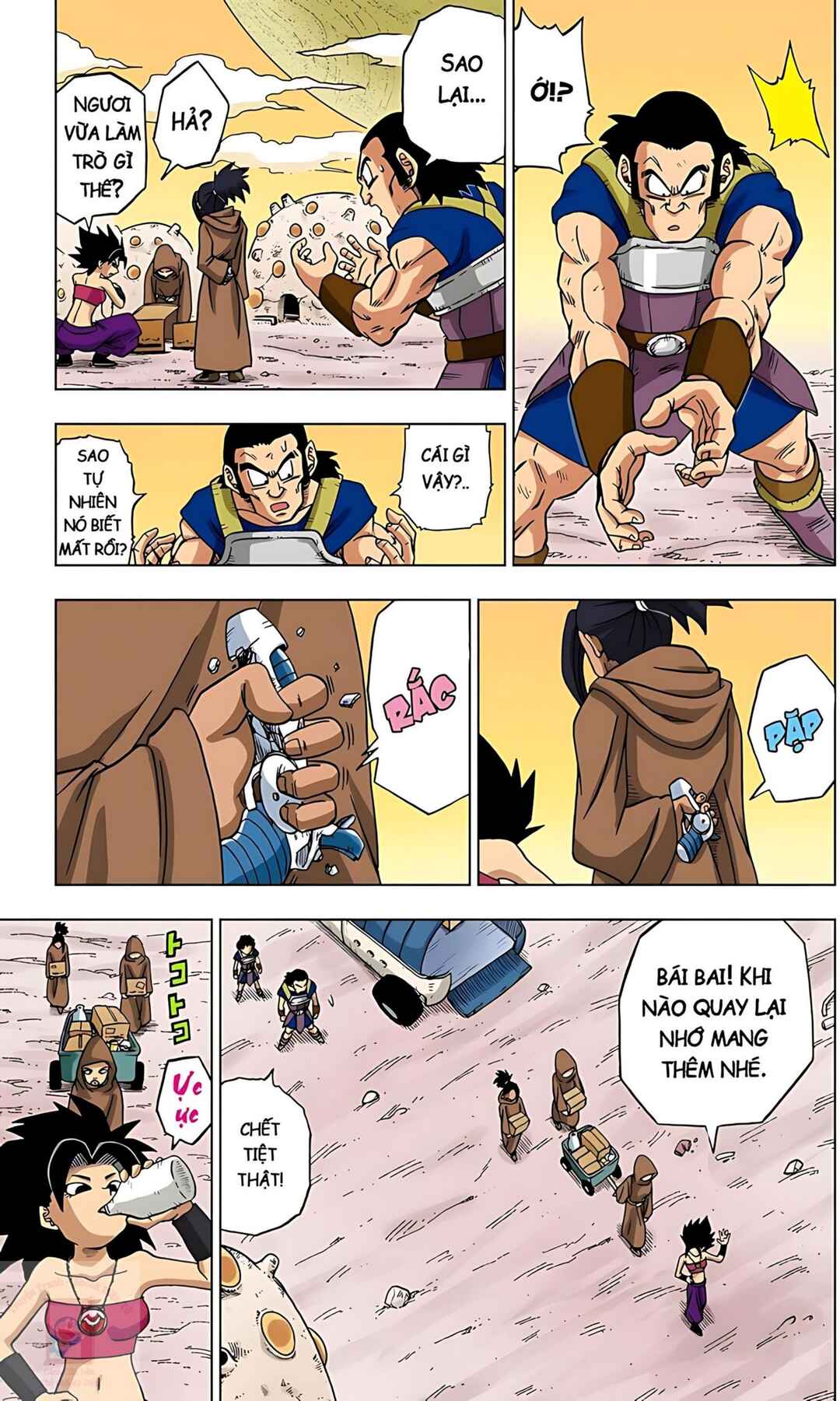 Chapter 32 - Page 12