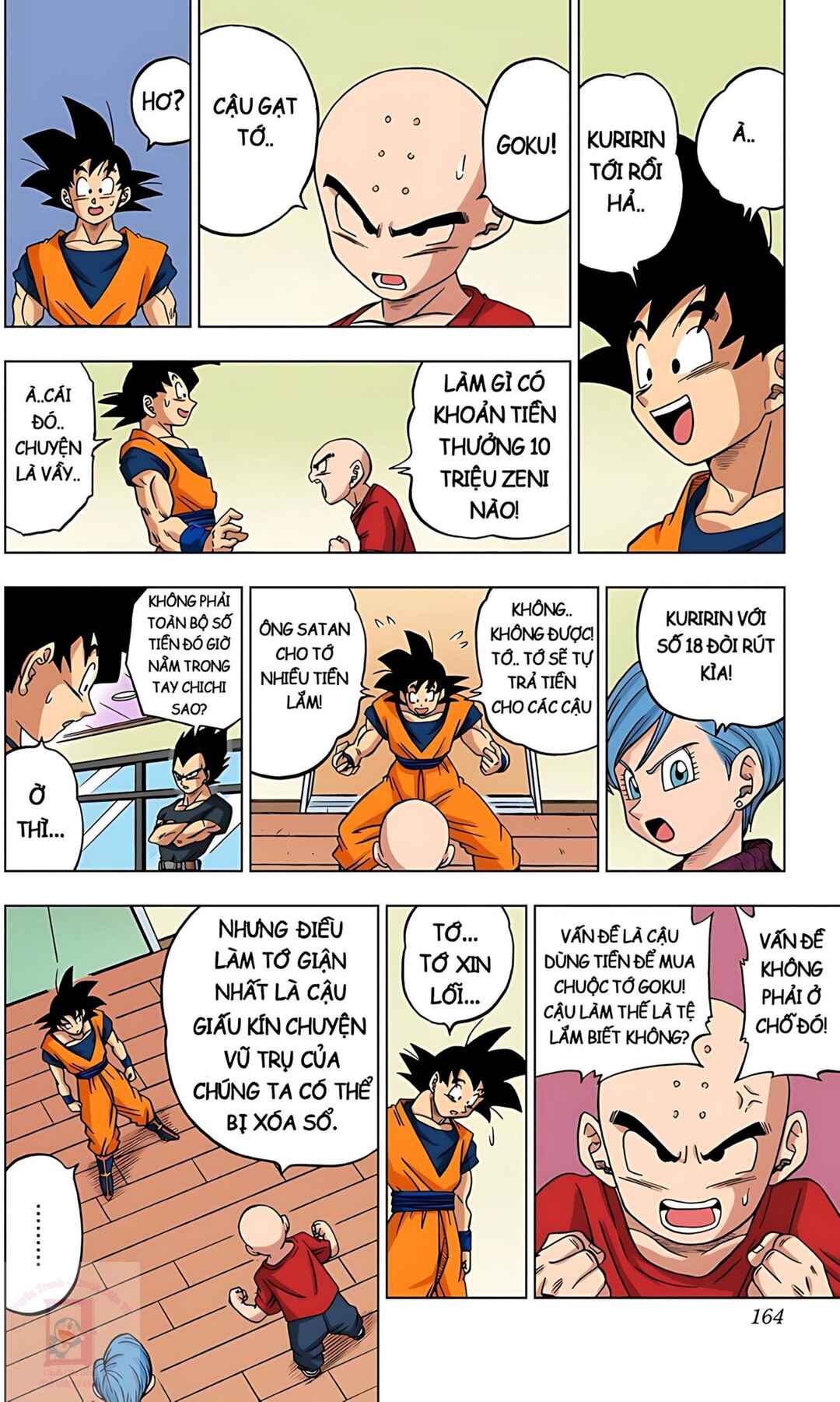 Chapter 32 - Page 25