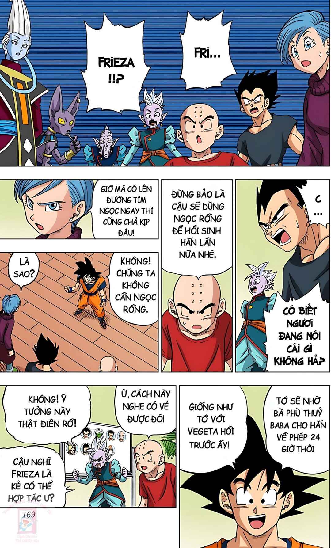 Chapter 32 - Page 30