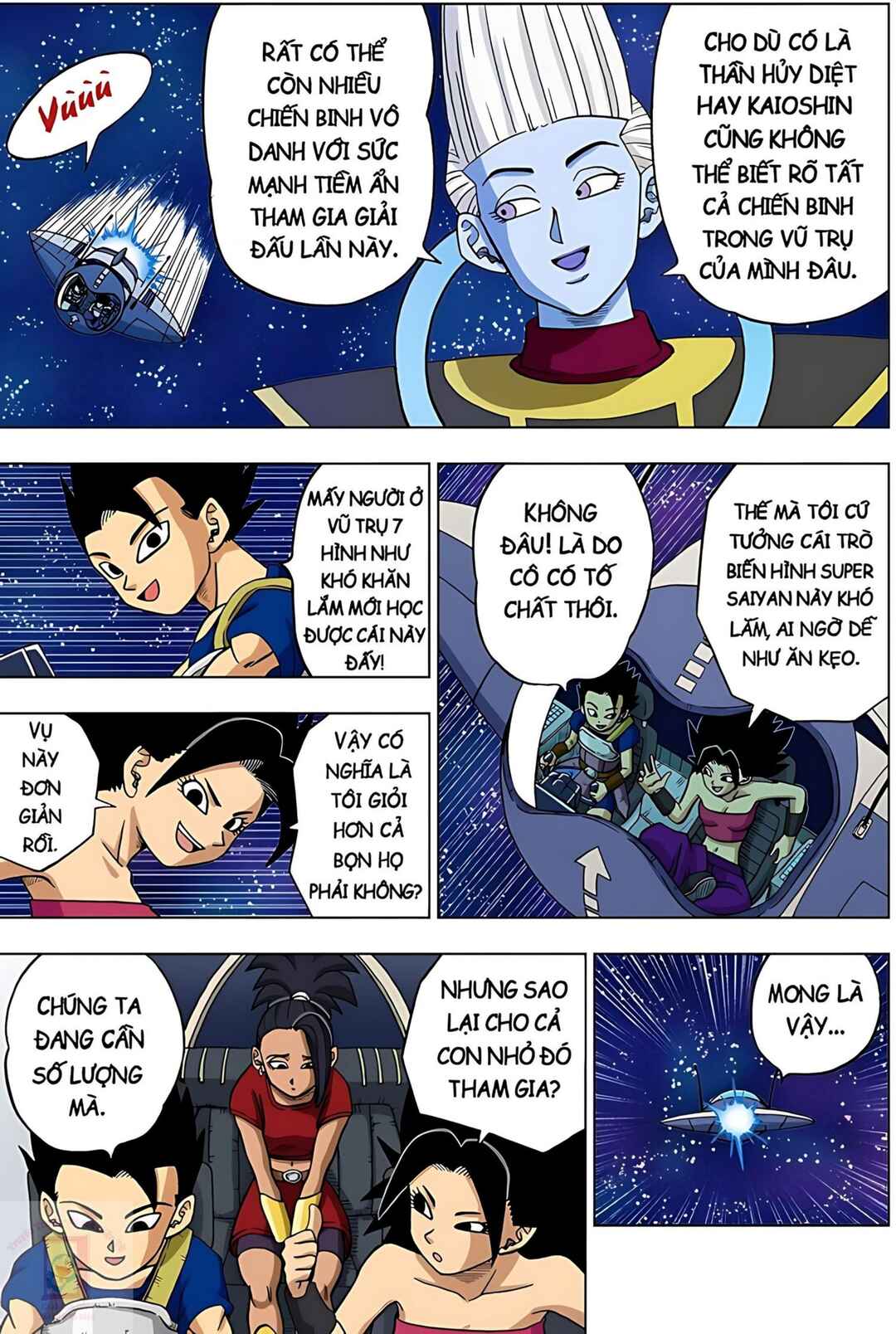 Chapter 32 - Page 32