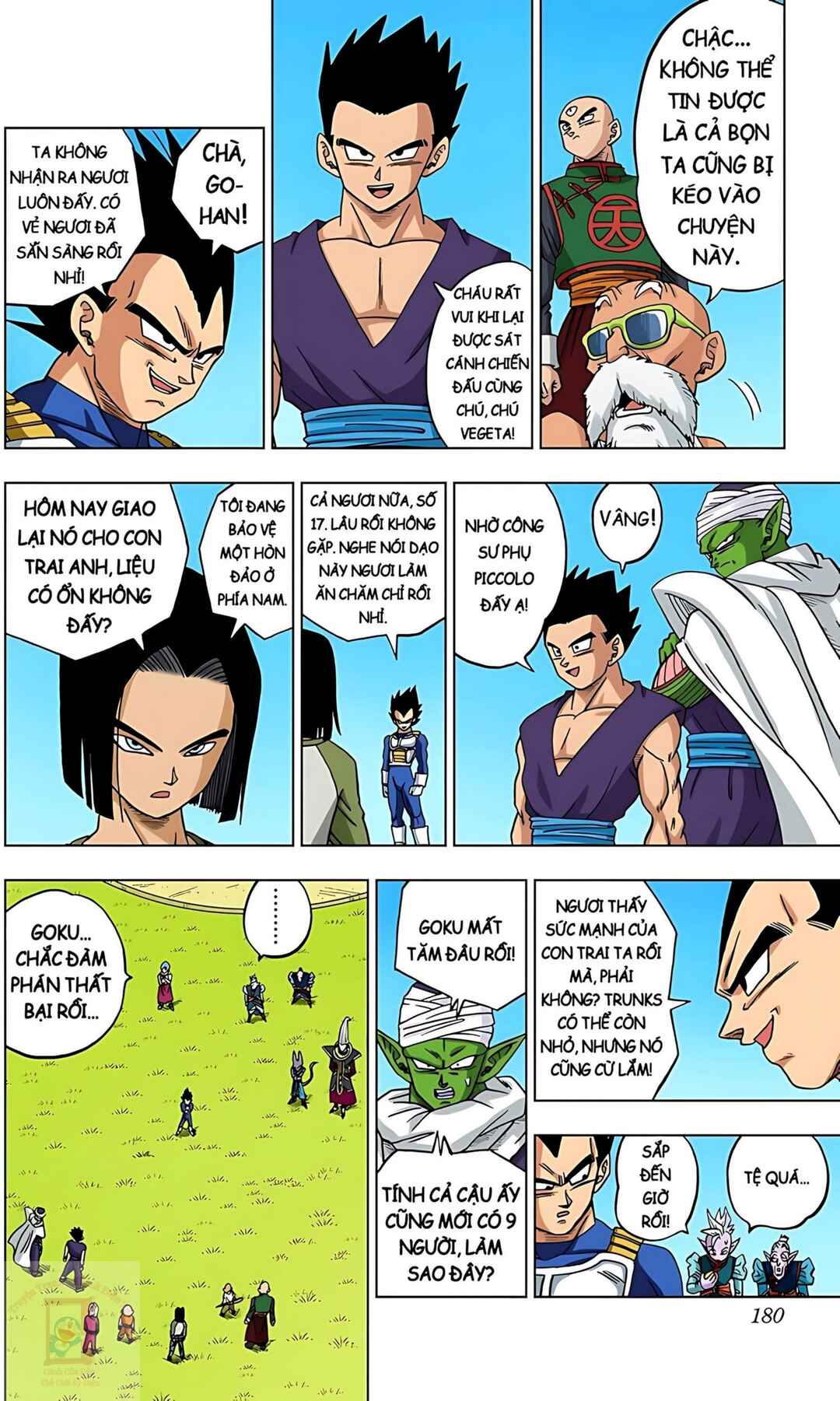 Chapter 32 - Page 41