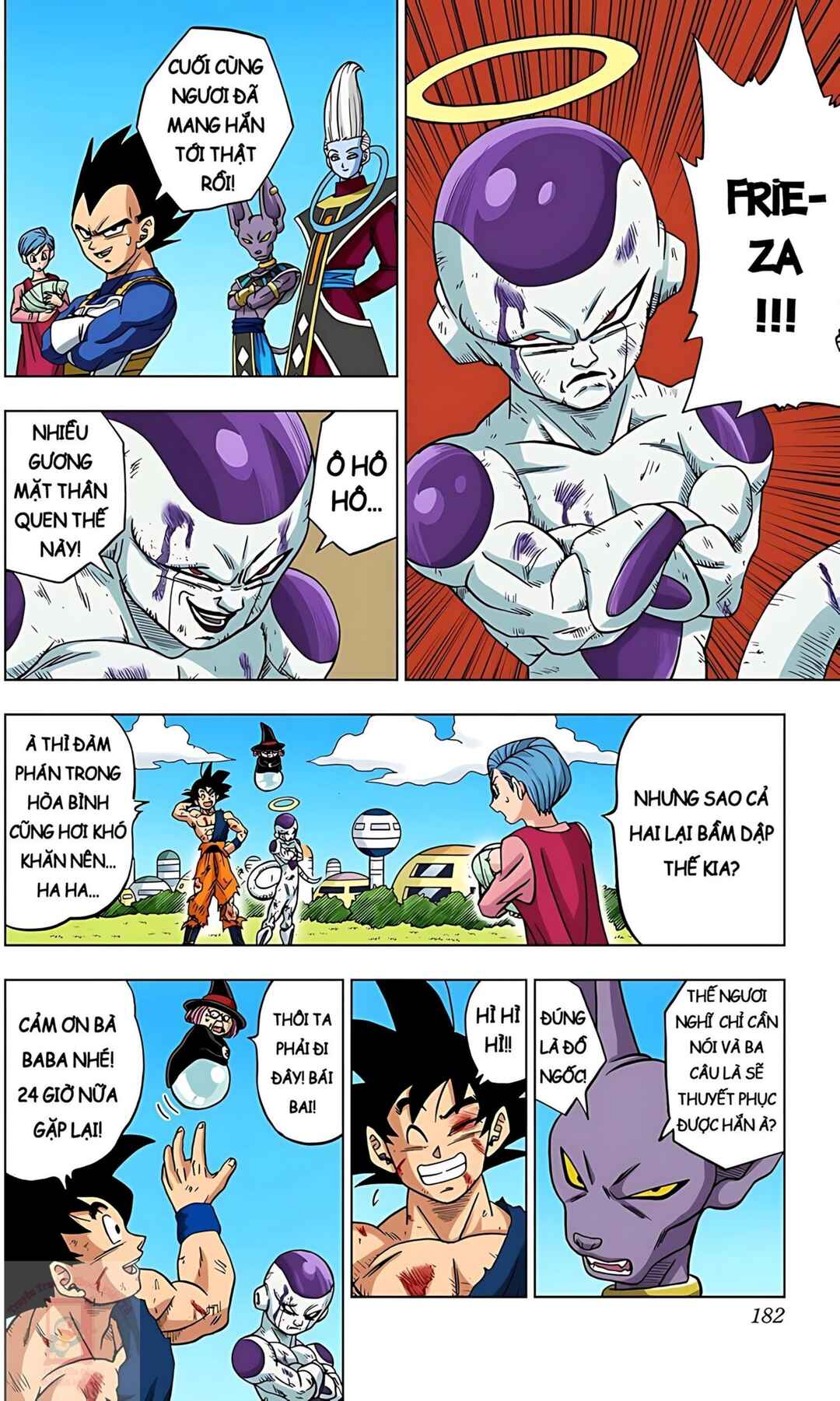 Chapter 32 - Page 43