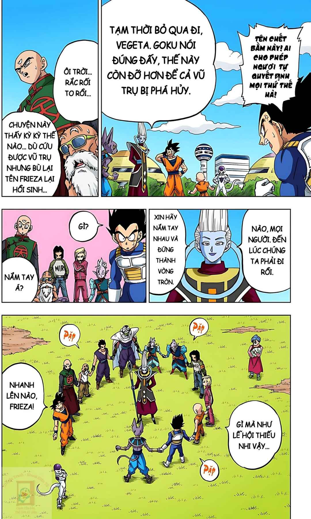 Chapter 32 - Page 47
