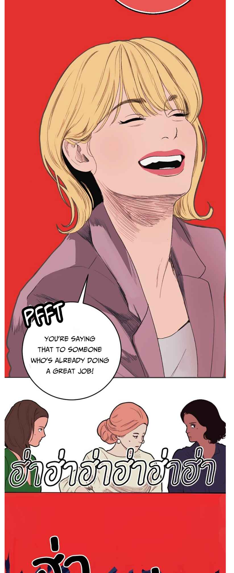 Chapter 2 - Page 38