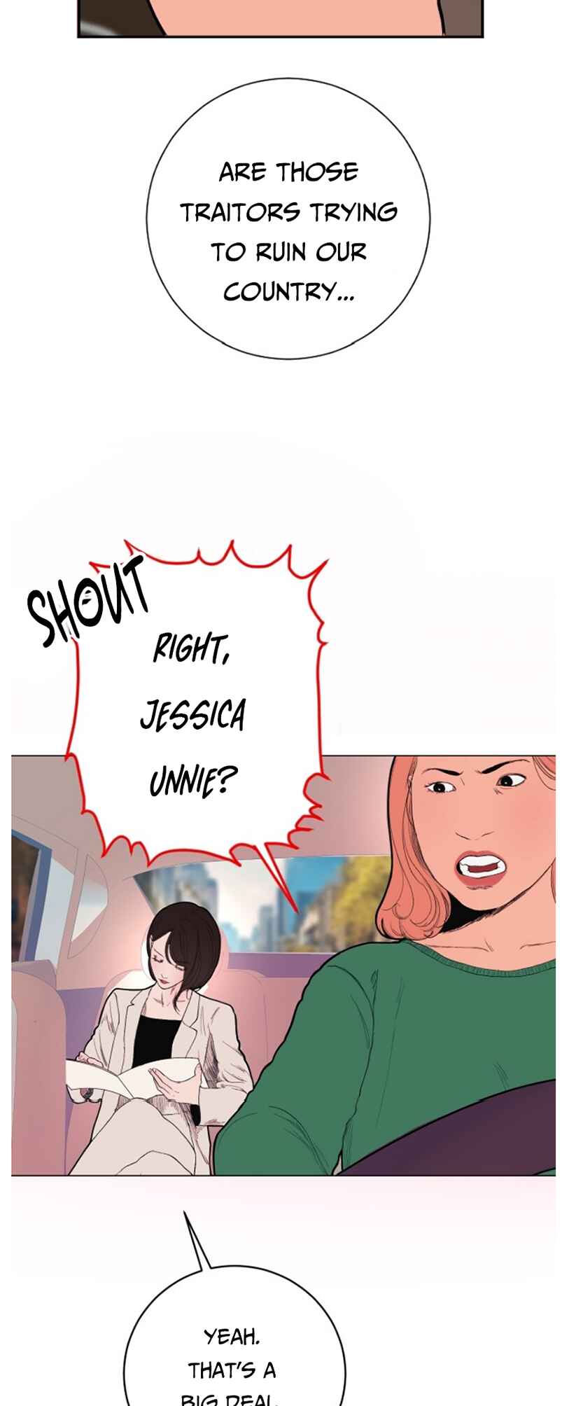 Chapter 2 - Page 5