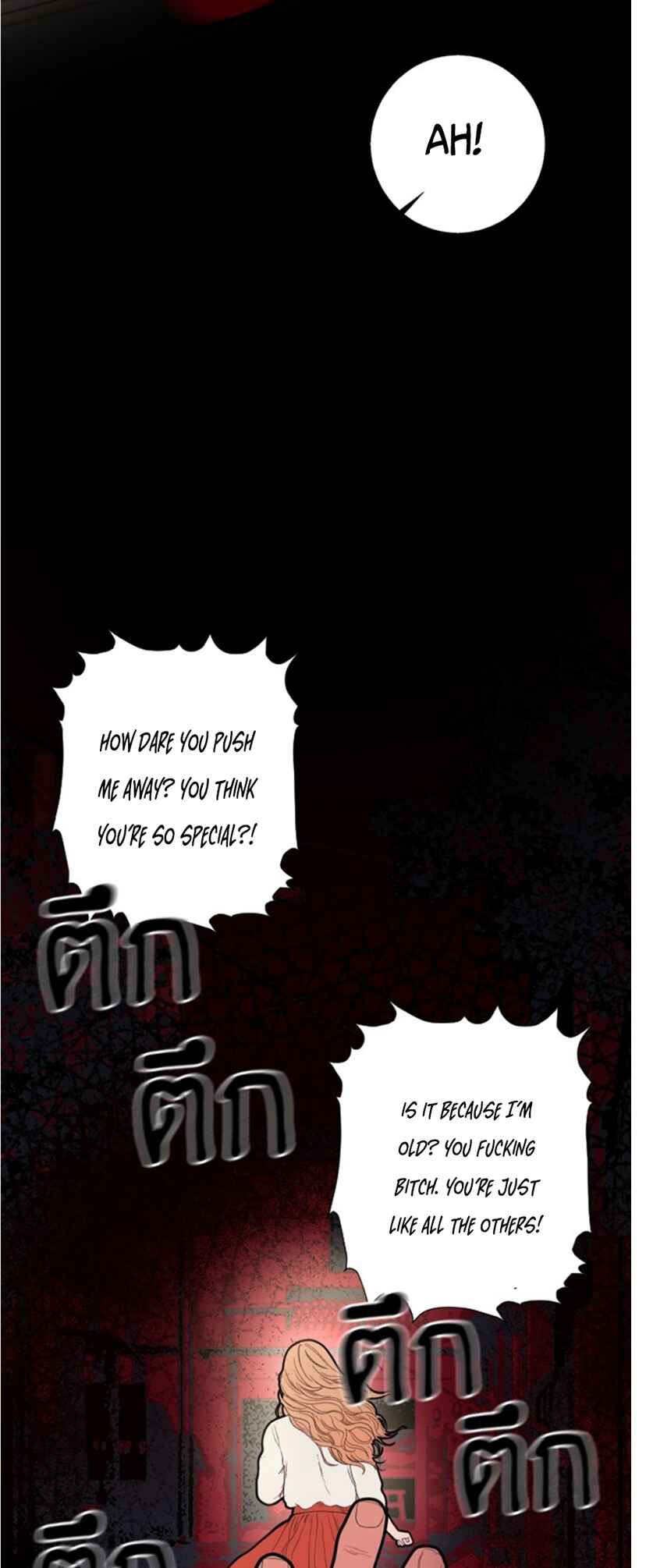Chapter 2 - Page 64