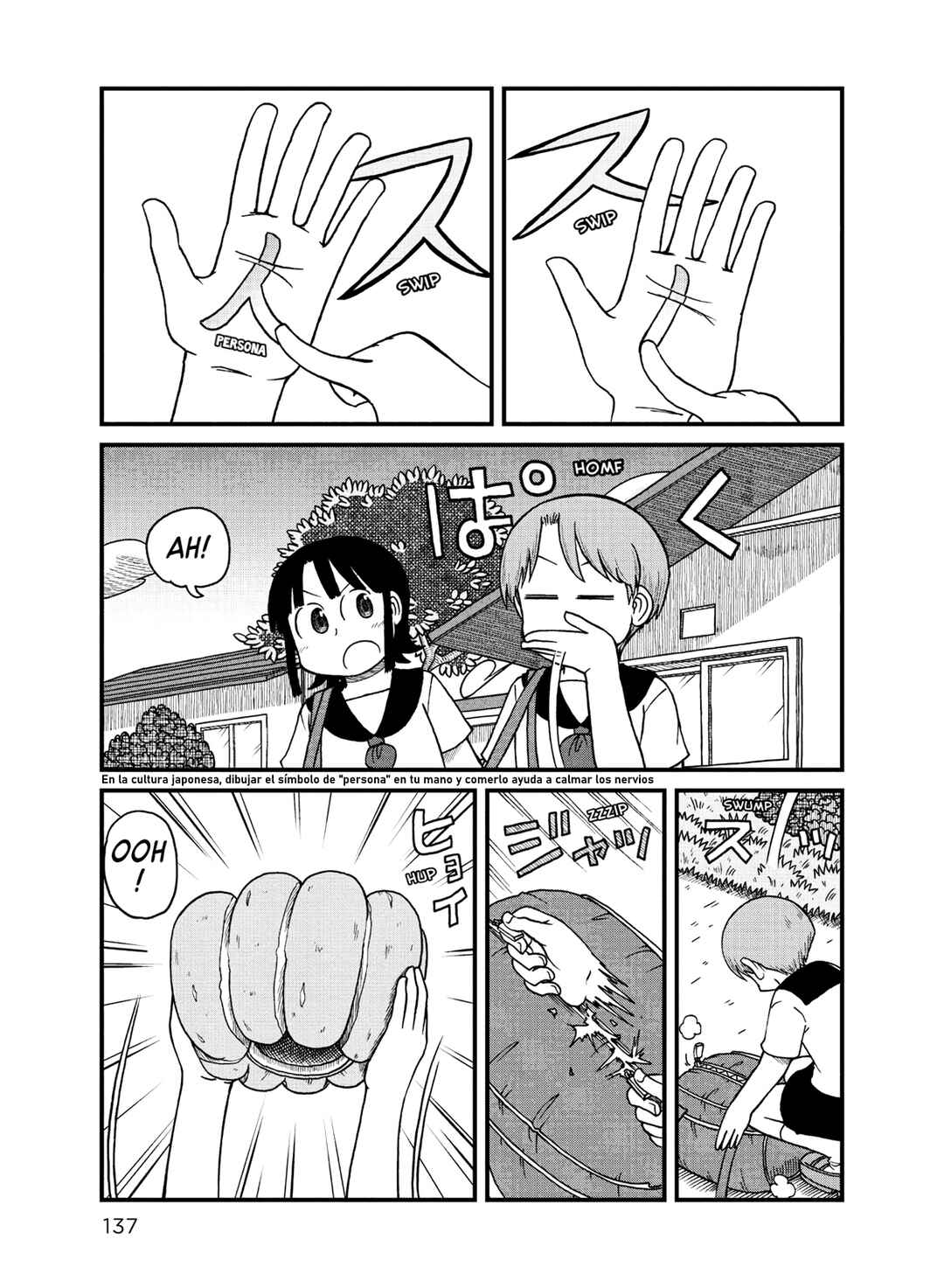 Chapter 78 - Page 1