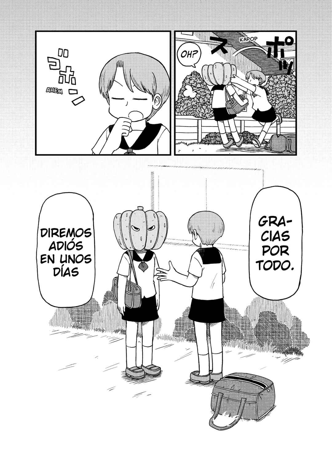 Chapter 78 - Page 2