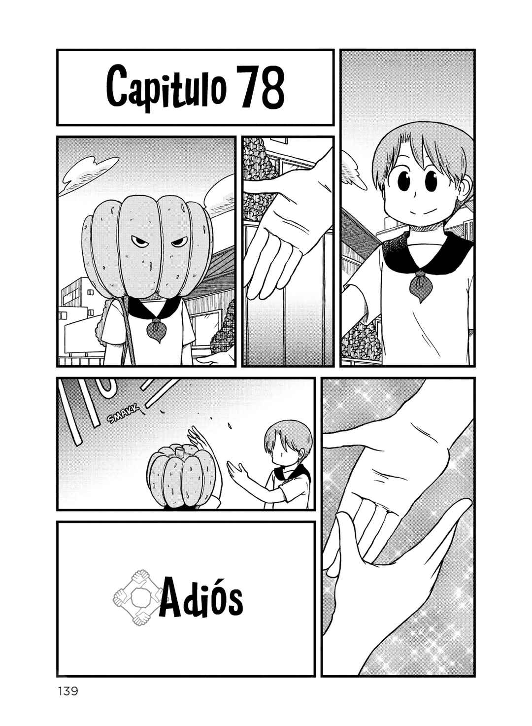 Chapter 78 - Page 3