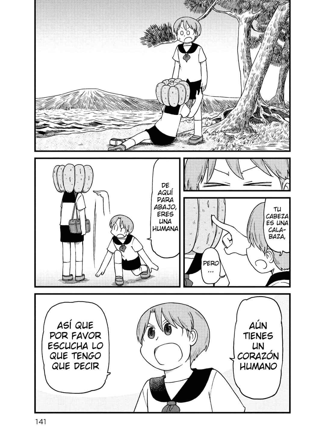 Chapter 78 - Page 5